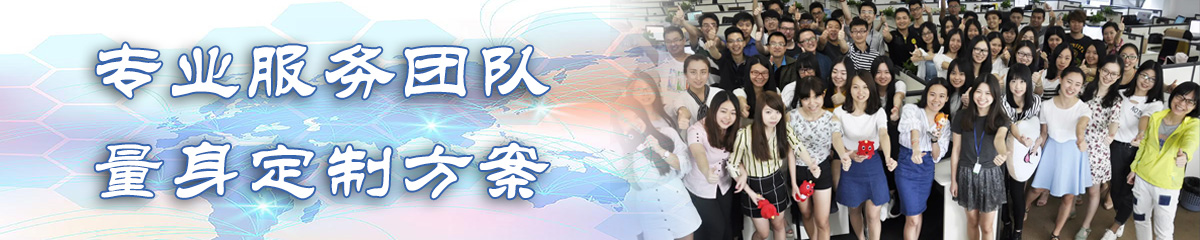固原ERP系统